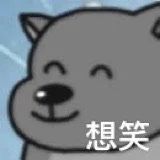 斯皮尔伯格新片曝预告;《梅艳芳》成釜山电影节闭幕片 视频资讯 Douban编辑部 斯皮尔伯格 新片 梅艳芳 釜山电影节 闭幕片 影视 好剧 小豆 资讯 豆瓣 崇真艺客